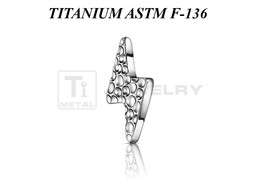 Накрутка из титана Ti Metal рельефная молния