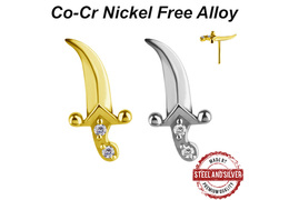 Вставка Steel and Silver клинок Вставка Steel and Silver клинок