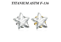 Накрутка из титана Ti Metal звёздочка в лапках Накрутка из титана Ti Metal звёздочка в лапках