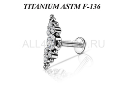 Лабрет из титана Ti Metal офелия